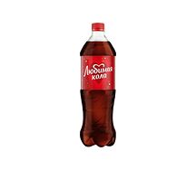 Любимая Кола
