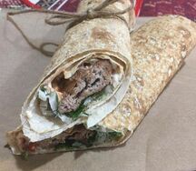 Люля куриный