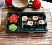 Маки сяки 