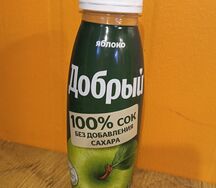 Сок Добрый фруктовый Яблоко
