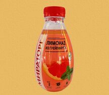 Лимонад Мираторг Красный грейпфрут
