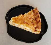 Цветаевский пирог