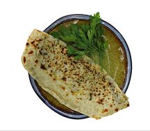 Кутабы 