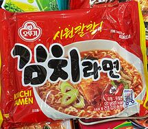 Лапша быстрого приготовления Kimchi ramen вкус кимчи прямиком из Кореи