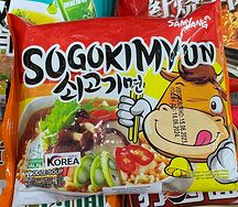 Лапша Sogokimyun говядина с грибами прямиком из Кореи