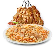 Набор Восток