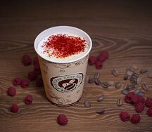 Раф малиновый