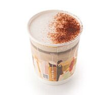 Капучино Детское карамельное