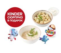 Детcкий обед с пельменями