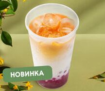 Милк бабл-ти Черника-смородина  