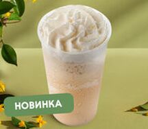 Фраппе Соленая карамель 