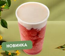 Чиззи фраппе Земляника 