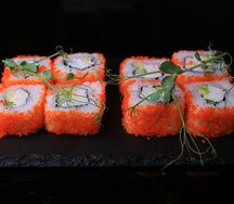 Масаго