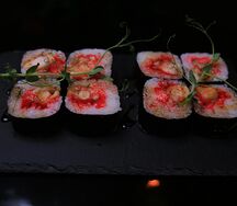 Кибаму