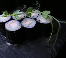 Кани маки