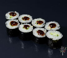 Капа Маки