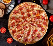 Пицца Пепперони