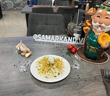 Салат Гнездо глухаря