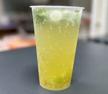 Лимонад Тропический