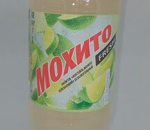 Очаково Мохито Fresh