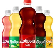 Добрый Кола