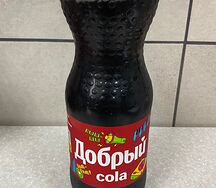 Добрый Кола 