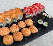 Сет Юмико
