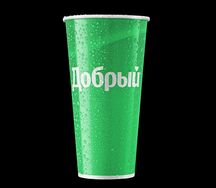 Добрый Лимон-лайм