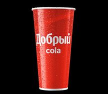 Добрый Кола 