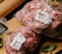 Пельмени с индейкой замороженные