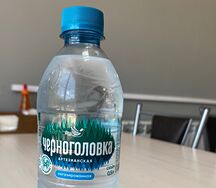 Вода Черноголовка 