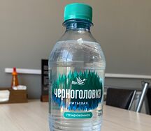 Вода Черноголовка 