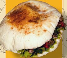 Пита с мясом