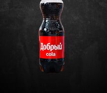 Добрый Кола