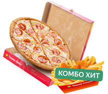 Комбо Пицца и Снэкбокс