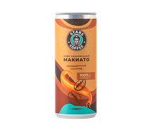 Кофе Карамельный Макиато
