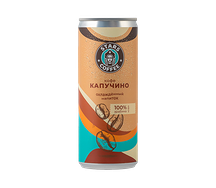 Кофе Капучино