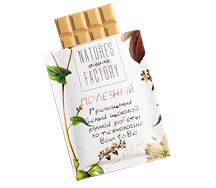 Гречишный молочный шоколад Nature's own factory