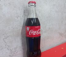Coca-Cola классическая