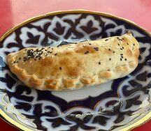 Пирог с сыром и зеленью