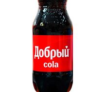 Добрый кола