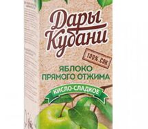 Сок в ассортименте Дары Кубани