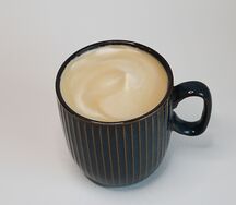 Лавандовый раф