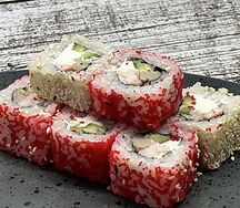 Тигровый