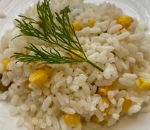 Рис с овощами
