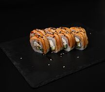 Яки сяке