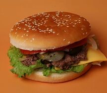 Мистрый Биг острый