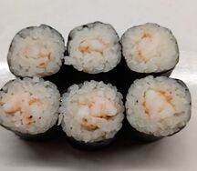 Эби маки