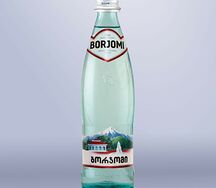 Borjomi Грузия стекло
