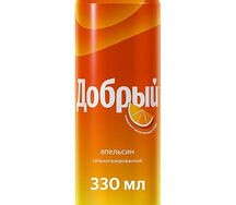 Добрый Апельсин